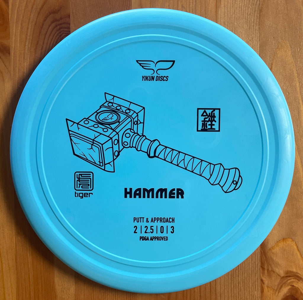 Yikun Discs Hammer (Chui) - Tiger Line - Chumba Discs